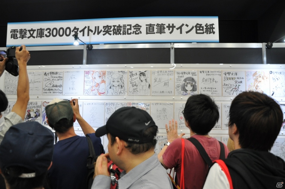PS4/PS Vita「ソードアート・オンライン ―ホロウ・リアリゼーション―」が発表！電撃文庫 秋の祭典2015 SAOステージ＆会場の模様を一部紹介の画像49