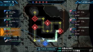 PS Vita「機動戦士ガンダム エクストリームバーサスフォース」Gのレコンギスタ＆鉄血のオルフェンズより主役機が参戦の画像12