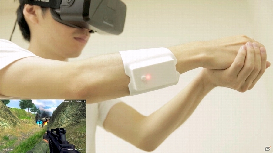触感型ゲームコントローラ「UnlimitedHand」が10月7日より開催される「CEATEC JAPAN 2015」にて展示の画像1