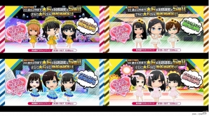 iOS/Android「AKB48 グループ ついに公式音ゲーでました。」新楽曲「僕らのユリイカ」「初恋バタフライ」が実装！秋の大運動会イベントも開催の画像6