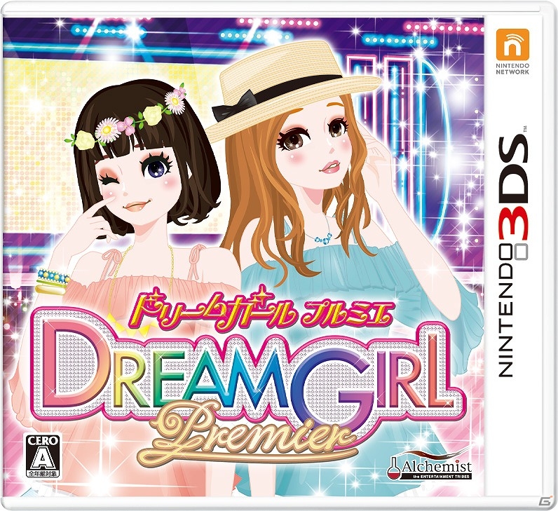 3DS「ドリームガール プルミエ」の発売日が2015年11月19日に決定！公式サイトがリニューアル&新PVも公開の画像1
