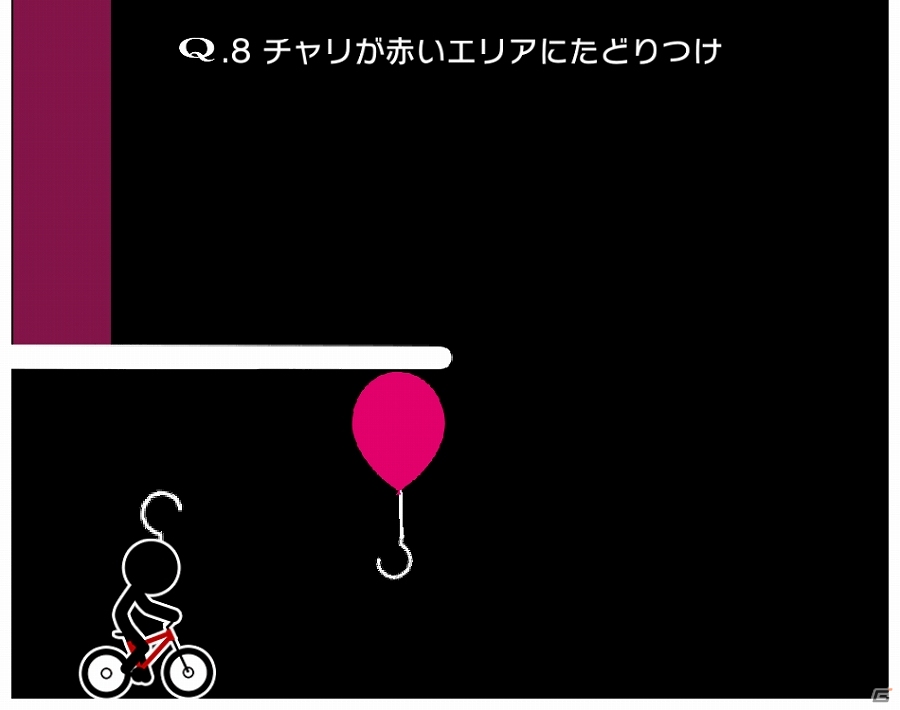 iOS/Android「Q」が「新チャリ走DX」とコラボ！チャリ走のシチュエーションなどを再現した問題が配信の画像3