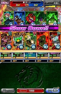iOS/Android「ドラゴンポーカー」新チャレンジダンジョン「覚醒の咆哮」が開催！覚醒したヘルハウンド、セイウチ伯爵、ゴリラス将軍を迎え撃とうの画像6