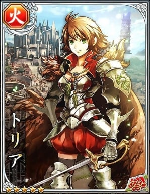 GREE/dゲーム/Mobage「三国志レイヴ」と「ドラゴンキャバリア」がコラボ！条件達成で限定武将やアイテムを手に入れようの画像3