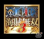 PS4/PS Vita「ONE PIECE BURNING BLOOD」発売記念キャンペーンが実施！「海賊無双 3」を含むワンピース作品3タイトルを対象にの画像2