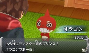 3DS「モンスターストライク」カギを握る超絶級モンスター「カグツチ」、物語の舞台、個性豊かなキャラクターなどを紹介の画像15
