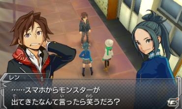 3DS「モンスターストライク」カギを握る超絶級モンスター「カグツチ」、物語の舞台、個性豊かなキャラクターなどを紹介の画像16