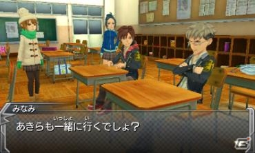 3DS「モンスターストライク」カギを握る超絶級モンスター「カグツチ」、物語の舞台、個性豊かなキャラクターなどを紹介の画像17