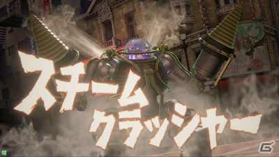AC「スクール オブ ラグナロク」学園神「アレクサンドリア13号＆レブロン君」が参戦決定！新田恵海さんの歌うPV＆転校生カスタマイズの情報もの画像5
