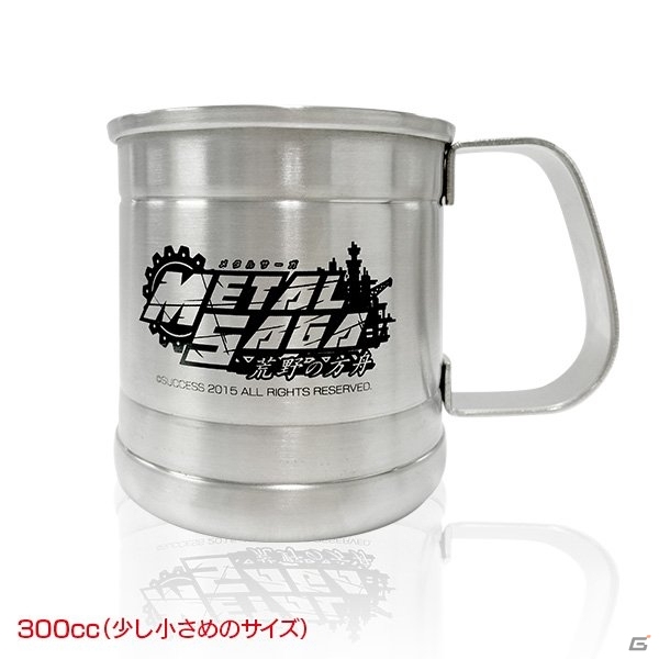 iOS/Android「メタルサーガ～荒野の方舟～」オリジナルグッズ通信販売＆予約TOP10にて事前登録もスタートの画像4