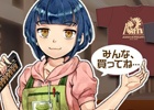 iOS/Android「メタルサーガ～荒野の方舟～」オリジナルグッズ通信販売＆予約TOP10にて事前登録もスタート