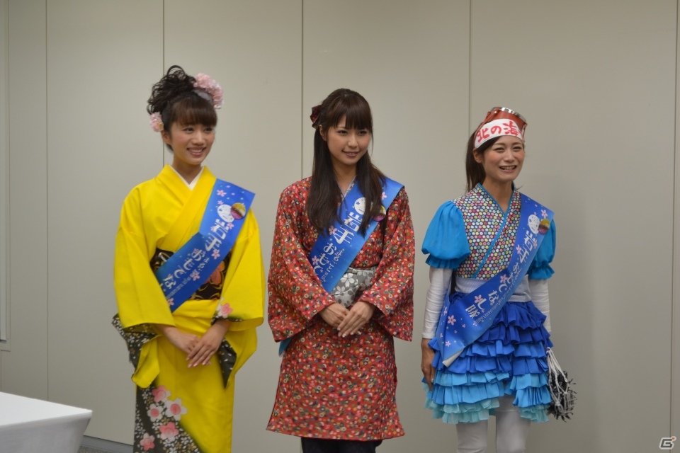 モバイルファクトリーと岩手県が連携協定を締結―企画第1弾として「ステーションメモリーズ！」にてコラボを開催の画像6