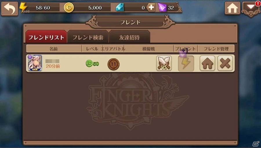 iOS/Android「フィンガーナイツ」英雄騎士の強化・コレクションに役立つ機能を紹介！特典満載の事前登録キャンペーンは明日10月6日15時までの画像11