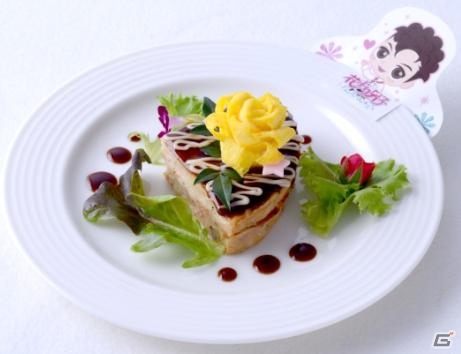 「花より男子～F4とファーストキス～」×「スイーツパラダイス」のコラボカフェ「花より男子カフェ」が10月9日より渋谷パルコにオープンの画像2