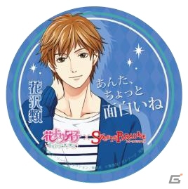 「花より男子～F4とファーストキス～」×「スイーツパラダイス」のコラボカフェ「花より男子カフェ」が10月9日より渋谷パルコにオープンの画像6