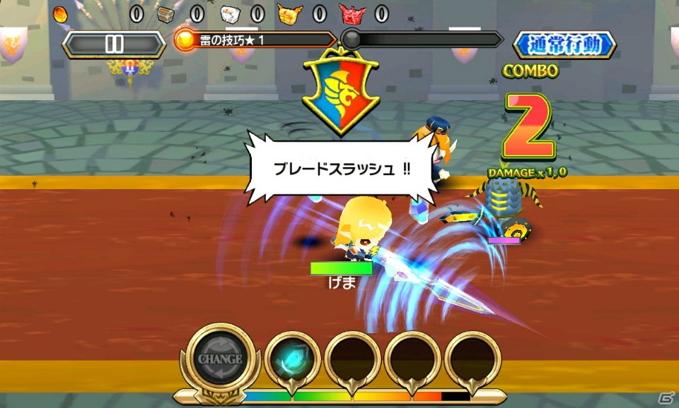 「ピコットキングダム」から「レジェンド オブ キングダム～王国騎士団の絆～」への大型アップデートで何が変わった？マルチプレイなど気になるポイントを紹介の画像3