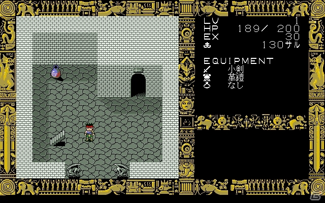 「プロジェクトEGG」にてコンパイルの「DISC SAGA 番外編 THE TOWER OF MUDA（PC-9801版）」が無料配信の画像2