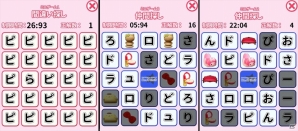 ピューロランドのキャラクターを集めよう！iOS「サンリオピューロランドにょっきにょき」が配信の画像6