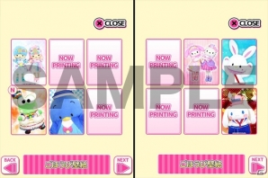 ピューロランドのキャラクターを集めよう！iOS「サンリオピューロランドにょっきにょき」が配信の画像7