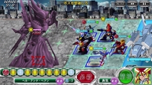 シリーズ初のiOS/Android向けアプリ「スーパーロボット大戦X-Ω」が配信開始!「ゼーガペイン」「STAR DRIVER」が参戦の画像6