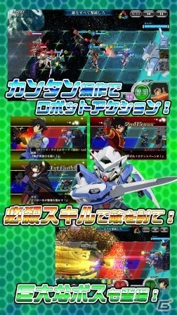 シリーズ初のiOS/Android向けアプリ「スーパーロボット大戦X-Ω」が配信開始！「ゼーガペイン」「STAR DRIVER」が参戦の画像4