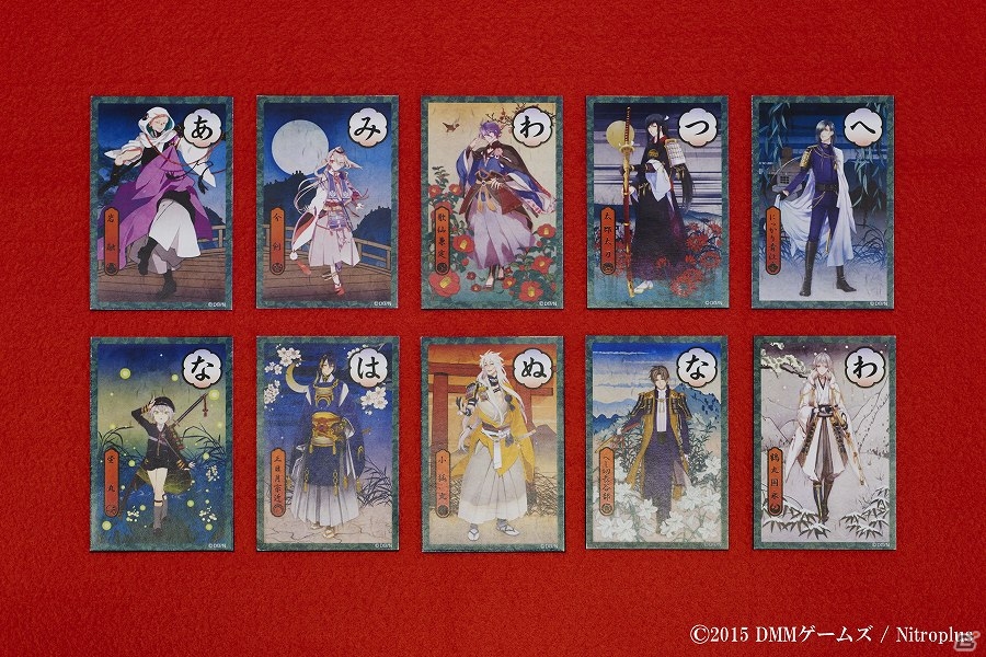 「刀剣乱舞-ONLINE-」審神者必見のセリフかるた＆「こえだらいず 刀剣乱舞-ONLINE-vol.2」の予約受付が開始！の画像2