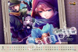 AGF2015で花梨エンターテイメント・花梨シャノアールオメガが新作グッズを先行発売―「おやゆび姫」「ミステリア」「オメルタ」がラインナップの画像14