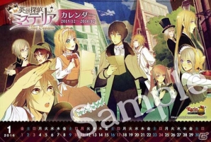 AGF2015で花梨エンターテイメント・花梨シャノアールオメガが新作グッズを先行発売―「おやゆび姫」「ミステリア」「オメルタ」がラインナップの画像17