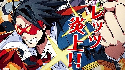 PS Vita「ネットハイ」プロモーション映像「俺氏大地に立つ篇」が公開！討論バトルパートのシステムも紹介の画像8