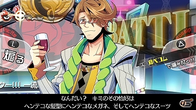PS Vita「ネットハイ」プロモーション映像「俺氏大地に立つ篇」が公開！討論バトルパートのシステムも紹介の画像9