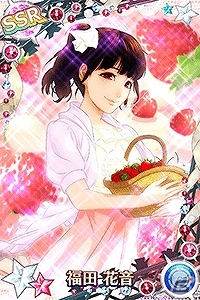 iOS/Android「ハロプロタップライブ」Juice＝Juiceの新楽曲「イジワルしないで抱きしめてよ」が配信！新イベント「スイーツパラダイス」も開催の画像10