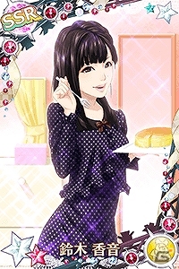 iOS/Android「ハロプロタップライブ」Juice＝Juiceの新楽曲「イジワルしないで抱きしめてよ」が配信！新イベント「スイーツパラダイス」も開催の画像11