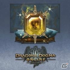 PS Plus 10月提供コンテンツを紹介―「電撃FC」「モンスターファーム2」「XBLAZE」「メタスラXX」などがフリープレイにの画像28