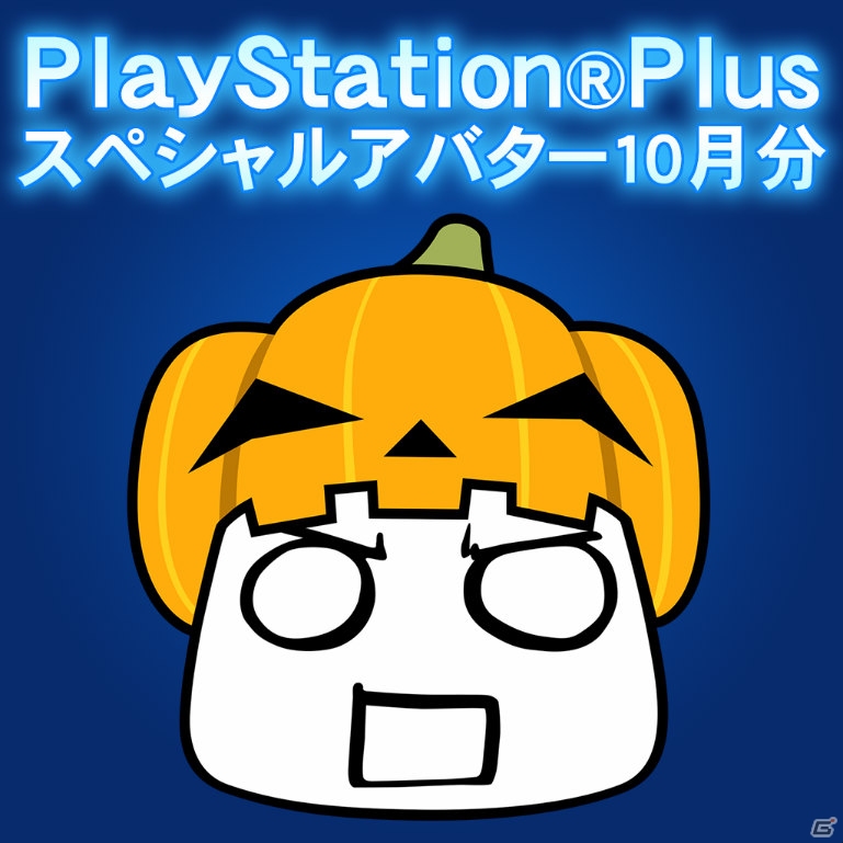 PS Plus 10月提供コンテンツを紹介―「電撃FC」「モンスターファーム2」「XBLAZE」「メタスラXX」などがフリープレイにの画像23