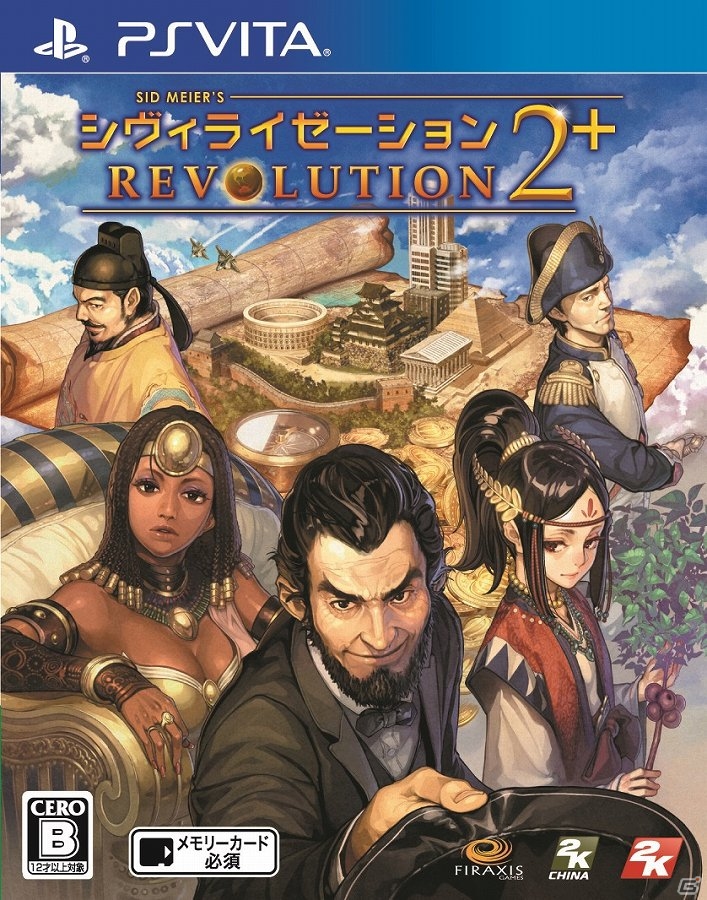 新たに卑弥呼、織田信長、東郷平八郎がプレイ可能に！PS Vita「シヴィライゼーション レボリューション2+」が2015年12月3日に発売の画像1