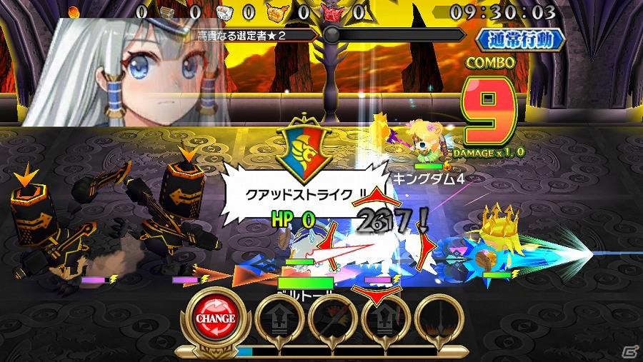 iOS/Android「ピコットキングダム」が「レジェンド オブ キングダム～王国騎士団の絆～」へと大型アップデート！スタートダッシュイベントも実施の画像2