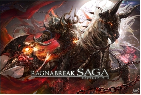PC「ラグナブレイク・サーガ」がDMMオンラインゲームにて配信決定！SSR アトランティスなどがもらえる事前登録も開始の画像4