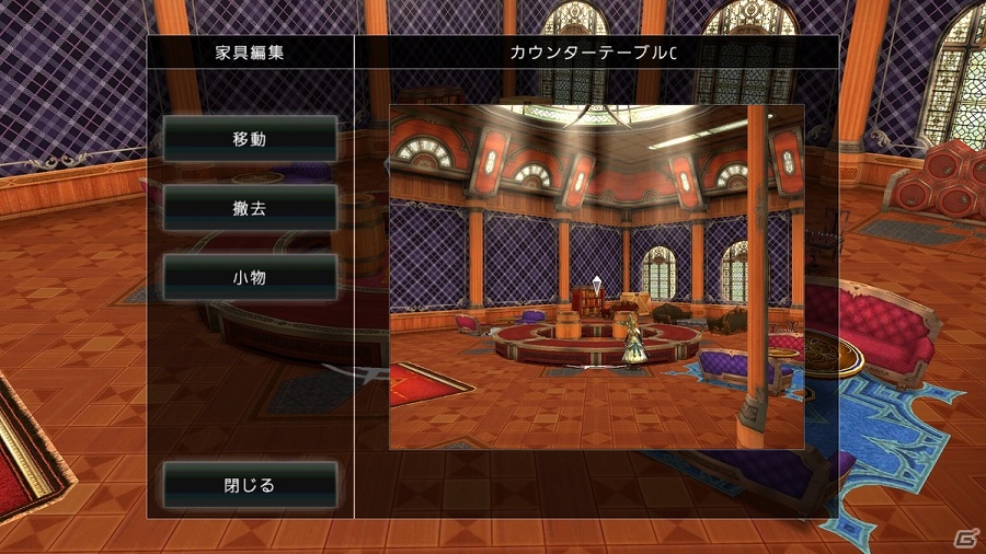 iOS/Android「アヴァベルオンライン」ギルドルーム＆ギルド農場を追加する大型アップデートが実施！の画像2