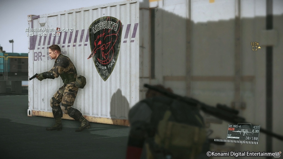 MGSV:TPPのオンラインマルチモード「METAL GEAR ONLINE」がサービス開始！イベントFOBなどを導入する大型アップデートが実施の画像2