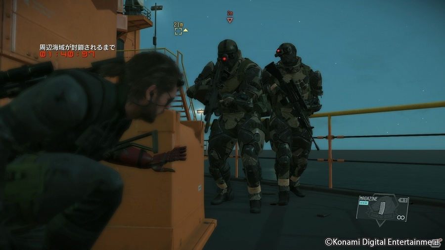 Mgsv Tppのオンラインマルチモード Metal Gear Online がサービス開始 イベントfobなどを導入する大型アップデートが実施 ゲーム情報サイト Gamer