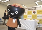 モバイルファクトリーと岩手県が連携協定を締結―iOS/Android「ステーションメモリーズ！」にて12月に第1弾キャンペーンを実施