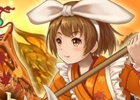 iOS/Android「レジェンドオブアトラン」一気にレベルアップできる「特別訓練」や500回分の精霊召喚ができる「無制限召喚」が実装！