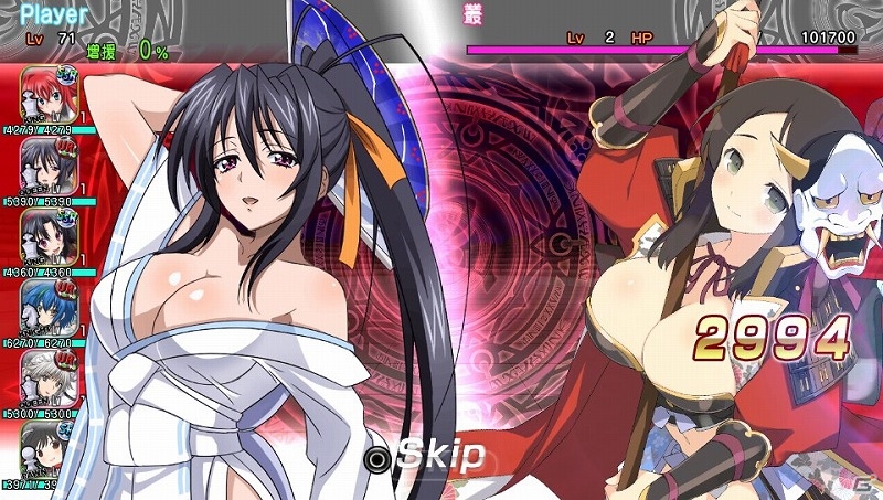 PS Vita「ハイスクールD×D NEW FIGHT」にて「閃乱カグラ ESTIVAL VERSUS -少女達の選択-」とのコラボイベントが開催中！描き下ろしのコラボ記念カードを手に入れようの画像3