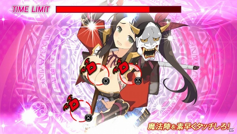 PS Vita「ハイスクールD×D NEW FIGHT」にて「閃乱カグラ ESTIVAL VERSUS -少女達の選択-」とのコラボイベントが開催中！描き下ろしのコラボ記念カードを手に入れようの画像4