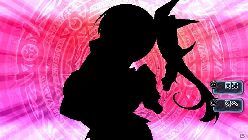PS Vita「ハイスクールD×D NEW FIGHT」にて「閃乱カグラ ESTIVAL VERSUS -少女達の選択-」とのコラボイベントが開催中！描き下ろしのコラボ記念カードを手に入れようの画像5