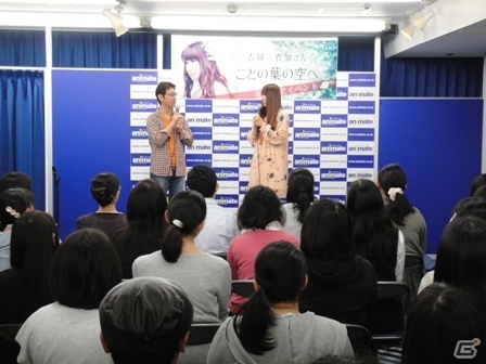 PS Vita「薄桜鬼 真改 風ノ章」のOP＆EDテーマを収録した吉岡亜衣加さんのニューシングル「瑠璃ノ空へ」が本日発売！の画像5