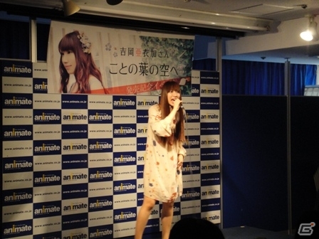 PS Vita「薄桜鬼 真改 風ノ章」のOP＆EDテーマを収録した吉岡亜衣加さんのニューシングル「瑠璃ノ空へ」が本日発売！の画像8