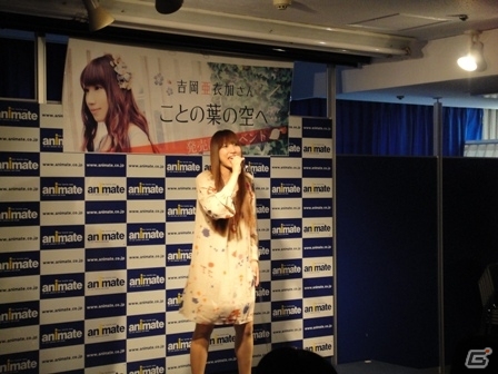 PS Vita「薄桜鬼 真改 風ノ章」のOP＆EDテーマを収録した吉岡亜衣加さんのニューシングル「瑠璃ノ空へ」が本日発売！の画像9