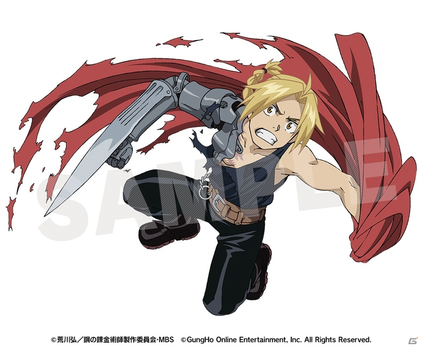 iOS/Android「ディバインゲート」アニメ「鋼の錬金術師 FULLMETAL ALCHEMIST」とのコラボが10月9日より開始！の画像2
