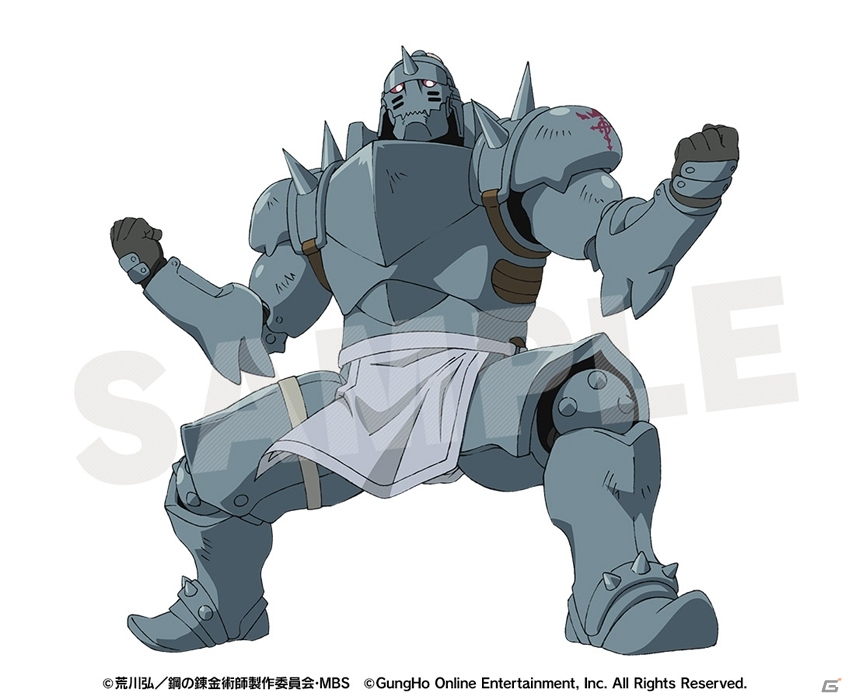 iOS/Android「ディバインゲート」アニメ「鋼の錬金術師 FULLMETAL ALCHEMIST」とのコラボが10月9日より開始！の画像3
